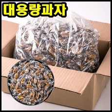 38d0d3b6eefb88e5d55b2a2f5a3edf151c1a18c63428d472efca31933bde.jpg