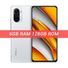 글로벌 버전 POCO F3 5G 6GB 128GB 8GB 256GB 스마트 폰 Snapdragon 870 6.67 120Hz E4 AMOLED DotDisplay 33W 고속 충, 표준, 6GB 128GB 흰색, 중국