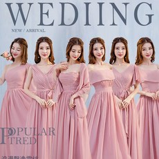 브라이덜샤워 웨딩 들러리 이브닝 드레스