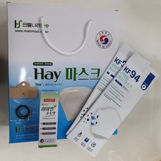 84b8d0c083c790e22eefa0911dfab671207b53ebb2a22707b12857f9646c.jpg