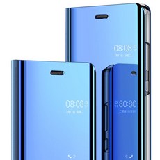 모이몰 삼성 갤럭시S10 5G 갤럭시s105g 갤s10 5g 갤s105g galaxy s10 s105g 정품스타일 뷰 커버 미러 거울 플립 핸드폰 휴대폰 케이스