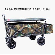 6bab933e220c7e105b76db5d562fb9428ef2dc59248a0e64c998b3b0438e.jpg