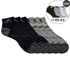 남자+아디다스+양말