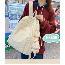 윤달 학생 캐주얼 백팩 촉감좋은 패브릭가방+ 키링포함