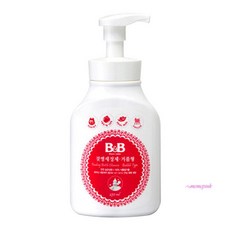 비앤비소독제