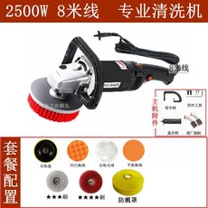 폴리싱바닥카펫