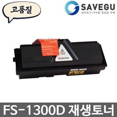 삼성dvdd530kr
