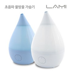 물방울가습기