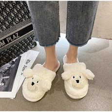 양털뽀글이슬리퍼-추천-상품