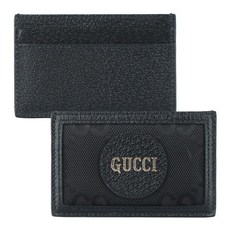 구찌오프더그리드