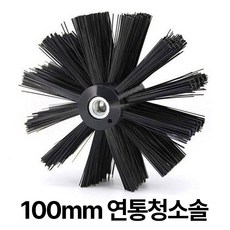 [자피스] 연통 연도 연관 청소솔 청소 솔 폴대 탈부착 60, 1개, 고급 청소솔(헤드)