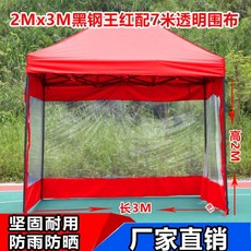 롯데리아버거가격