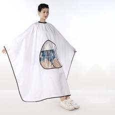 미용실여름가운