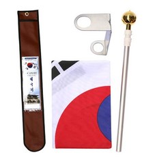 아파트태극기