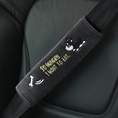 베이비베어카시트목보호쿠션