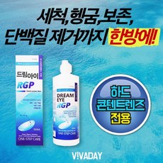 5fb3e3f044414dedd470da79ab036f300fd5524cf7a10fae12eeb4befd27.jpg