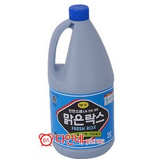 맑은나라 락스 2L 박스출고(6개입) 화장실 변기 청소, 1개