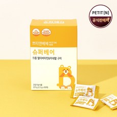 쁘띠앤베베 슈퍼베어 어린이 키즈 종합 멀티 비타민 젤리 구미 1개월