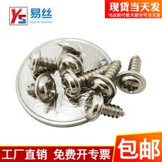 33a2ce90541c3e8c89fc6775cb57a98658391c3a99d619443712ef86f8e0.jpg