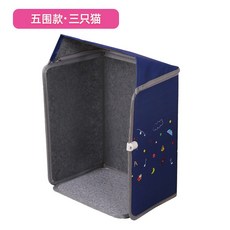 네이즌발난로