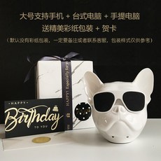 프렌치 불독 도그독 개 머리 블루투스 스피커, 화이트대형