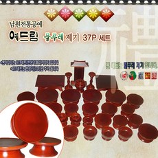 2b6a52f6aa9bb054cd78f5acd98949a7d0e73220add13eebfc98d28c746f.jpg