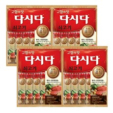 다시다 골드 쇠고기 96g x 4개 스틱형 다시다