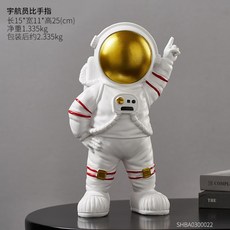 f373627683170201619233b6cff6976aaa8e52acd982c705799f3f2df755.jpg