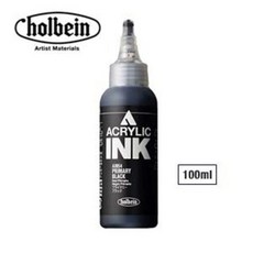 홀베인드로잉잉크