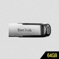 ●파란 마켓●샌디스크 Z73 64GB USB3.0 메모리 외장하드 저장장치 RHF+C_:5213CF usb메모리64gb 삼성usb메모리, 본상품_, []■선택■구매