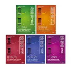 환락송3