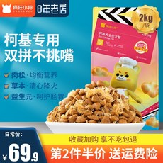 942d0a0a96caf9c32dbdf16850e25203e425c2447428c05d08c77f858ebd.jpg