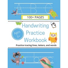 Handwriting Practice Workbook: Practice tracing lines letters and words Paperback, Independently Published, English, 9798699887033
