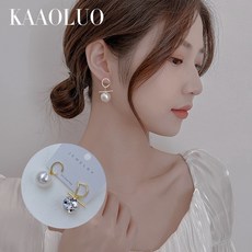 cd진주귀걸이