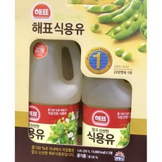 해표식용유1.9