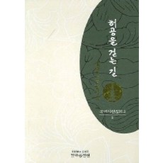 7ebe9c068bdc9ba4e1436e4e914b495a40cbe9a1d6df46b3fd5a5dfceaae.jpg