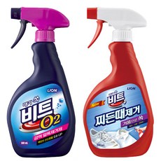 o2시즌권