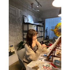 우프가디건