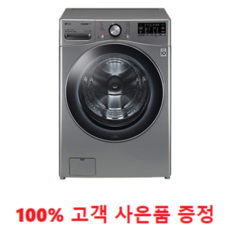 ea665d1fd6a8b69c4d13e74480ca5b355ec10924a6e228249c261307c746.png