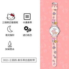 마이멜로디손목시계