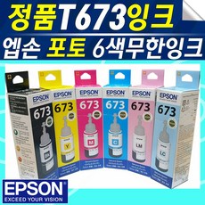 32gq850l
