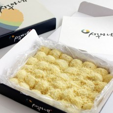 카스테라경단