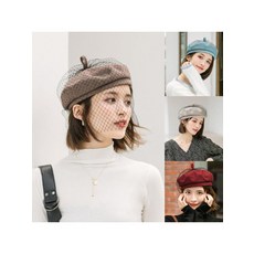 베일베레모