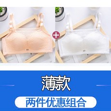 배럴데이지튜브