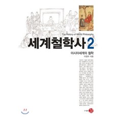 이정우