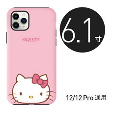 어플케이스 케이티 캣 IPHONE12PROMAX 핸드폰케이스 일한 사과폰 더블레이어 하드 미니 인싸템 여성