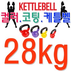 181a6a68fc50c24c88fadac54f71cfb4689daecc4aaaa965a9fd2fb9e32d.jpg