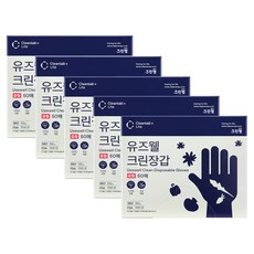 크린랩 유즈웰 크린장갑 50매, 5개