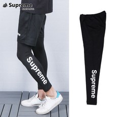슈프림블라스터
