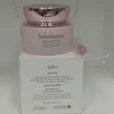 설화수 설린크림50ml 영양 피부케어, 1개, 50ml